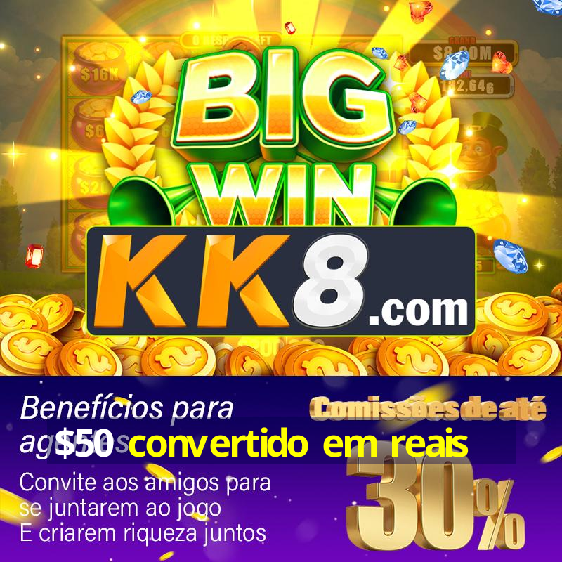 50 Convertido Em Reais 50-convertido-em-reais